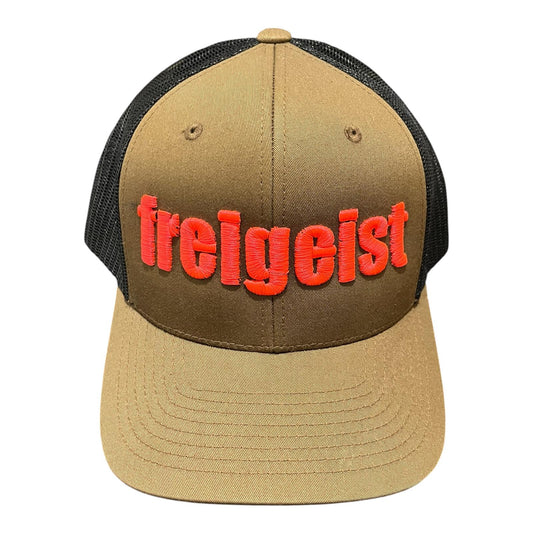 Cap - FREIGEIST